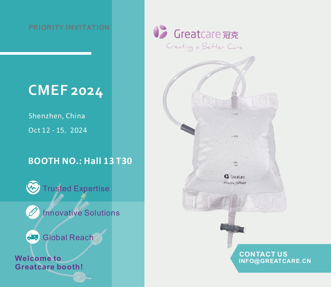 تیم Greatcare در CMEF 2024 حضور دارد